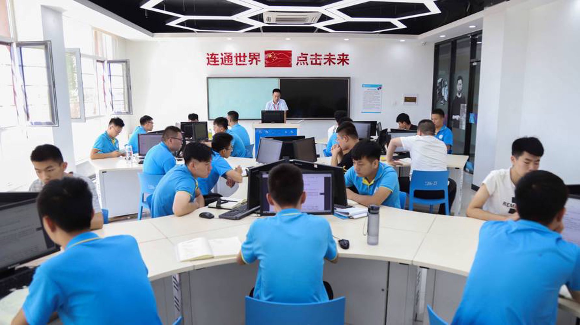 八乐网络